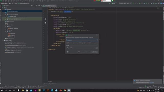 how to change package name without error in android studio project java смотреть онлайн