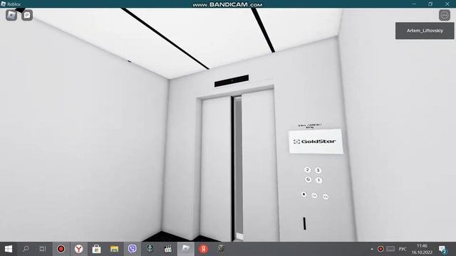 Лифт GoldStar Q=1000kg V=4м/с by RBLX ImPizzaGuy_OOF_Roblox Fan Group! смотреть онлайн