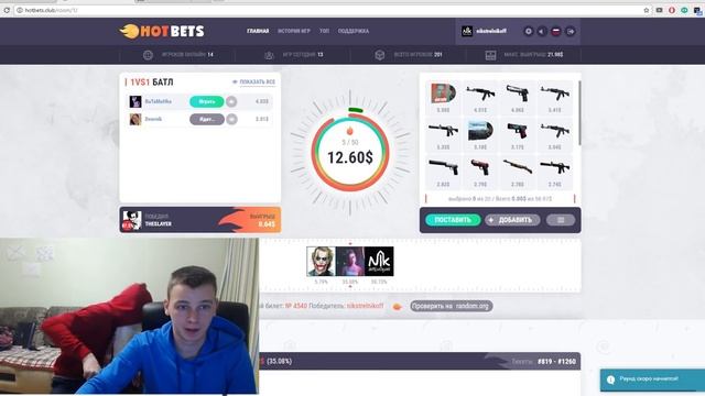 СЕКРЕТ ПОЛУЧЕНИЯ ГЛОБАЛА В CS:GO смотреть онлайн