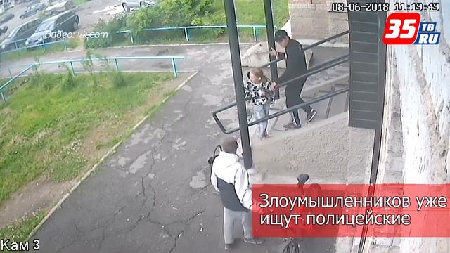 В Вологде кража велосипеда попала на видео смотреть онлайн