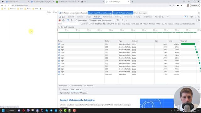 37. Spring Security и Spring Boot 3. Часть 2. Authorization. Java Enterprise - полный курс) смотреть онлайн