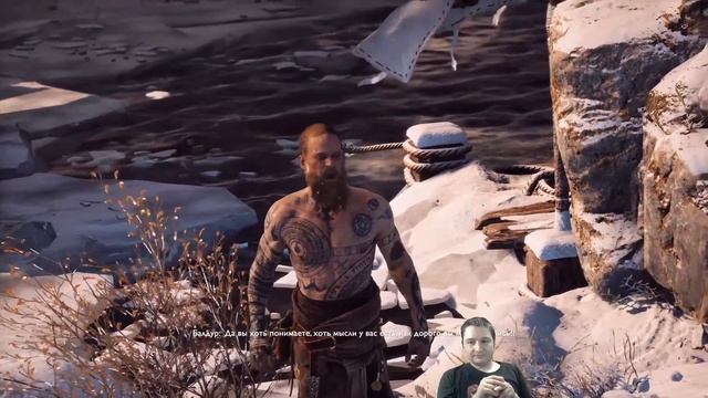 God of War Прохождение часть 45 PS4 Pro смотреть онлайн