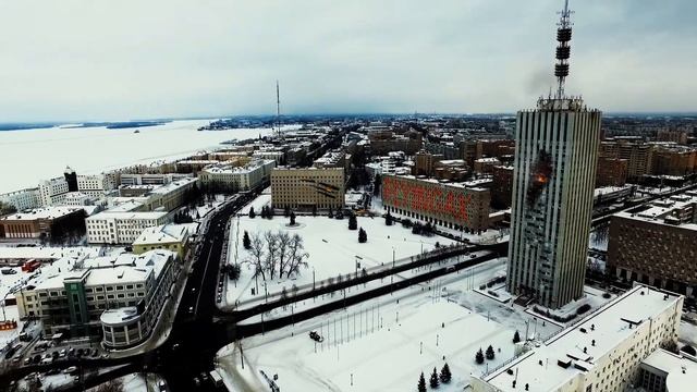 Взорвал Высотку в Архангельске смотреть онлайн