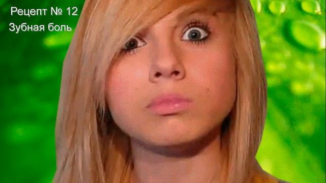 Подорожник – уникальная целебная трава у Вас под ногами! смотреть онлайн