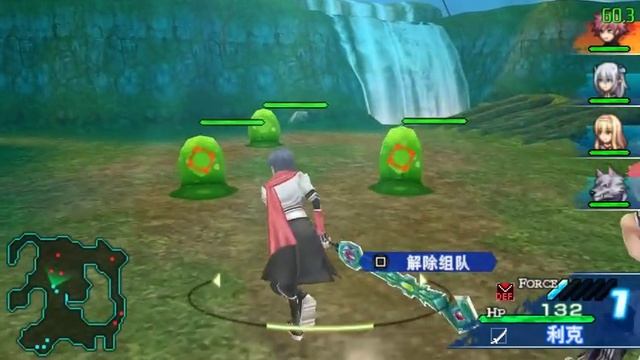 shining blade ON PPSSPP смотреть онлайн