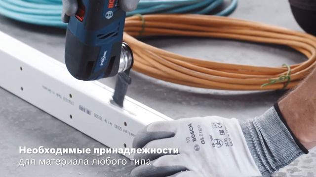 Аккумуляторный многофункциональный инструмент реноватор BOSCH GOP 12V 28 в коробке смотреть онлайн