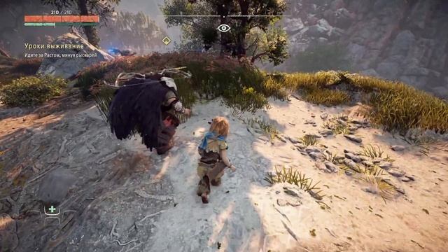 Horizon Zero Dawn ● Прохождение #1 ► Погружение в мир смотреть онлайн