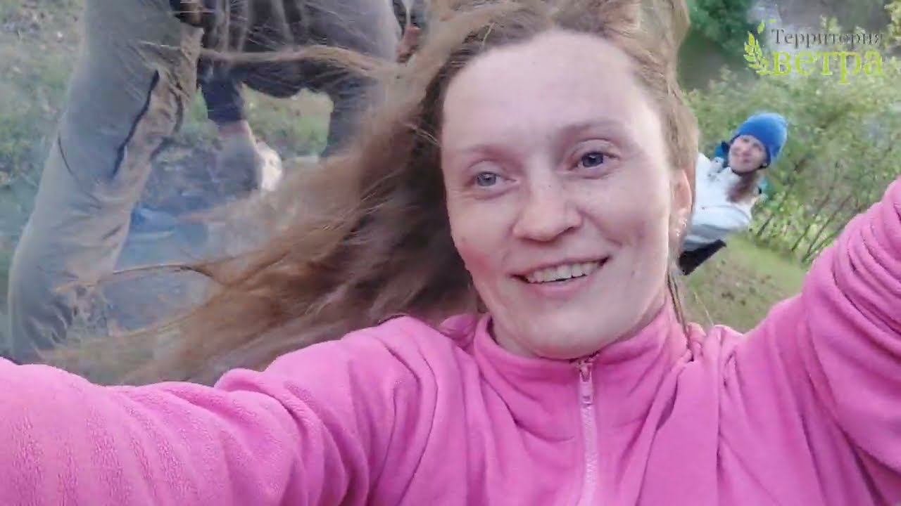 Сплав по реке Нейва. ДЕНЬ 2 смотреть онлайн