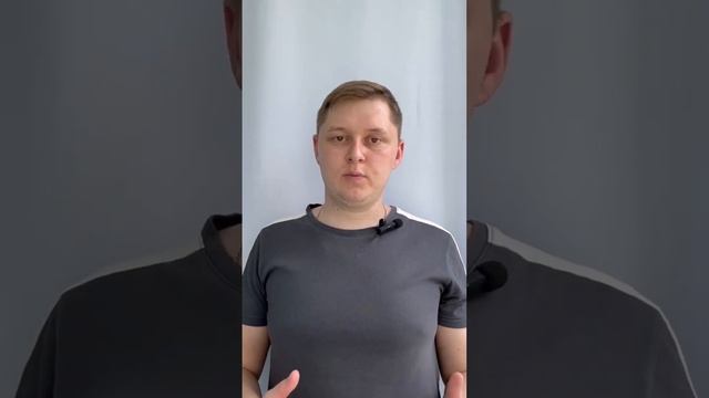 Как можно использовать CRM-формы в Битрикс24 смотреть онлайн