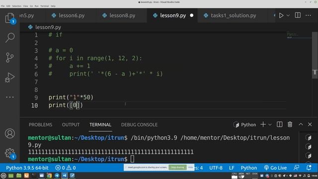 Урок 9: Решение tasks 1. Условия If в Python смотреть онлайн