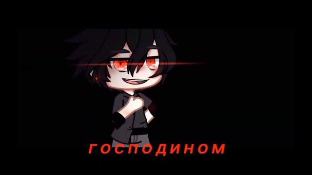 🥀СасуНару🥀- хочу быть твоим рабом, хочу быть господином 🌺meme 🌺by•maffin • смотреть онлайн