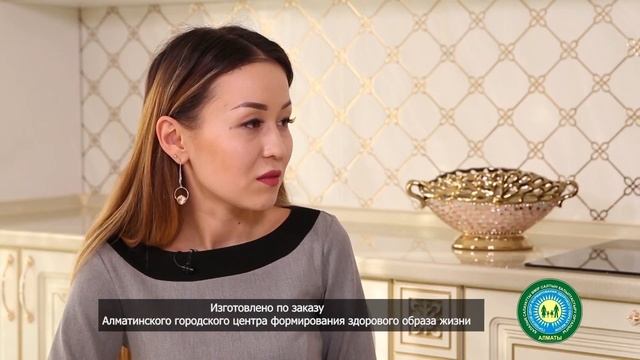 КАК УБЕРЕЧЬ СЕБЯ ОТ ГРИППА смотреть онлайн