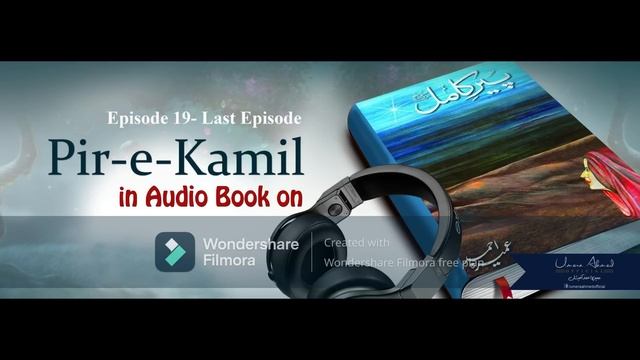 Peer e Kamil Episode 19 - Last Episode - Umera Ahmed смотреть онлайн