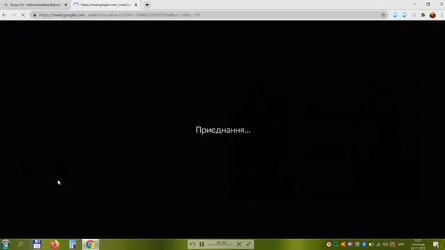 Як створити конференцію Google Meet смотреть онлайн