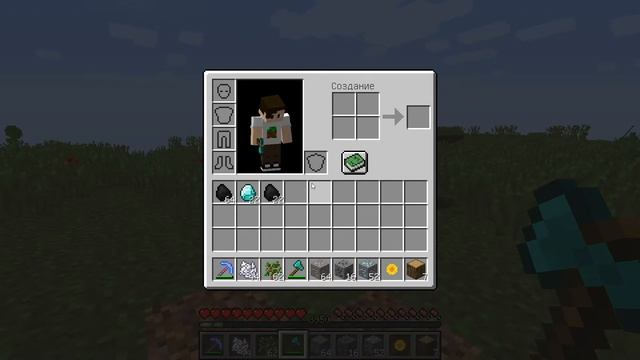 Обзор мода Ore Excavation - выкопай жилы за 1 клик, сруби дерево за 1 клик смотреть онлайн