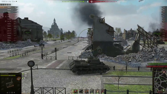 Как играть на ИС - Гайд