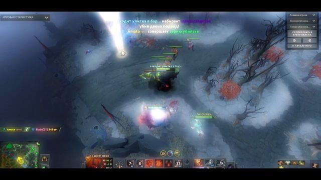 мне снится сладкий сон... смотреть онлайн