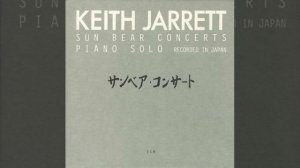 Keith Jarrett - Encore From Tokyo