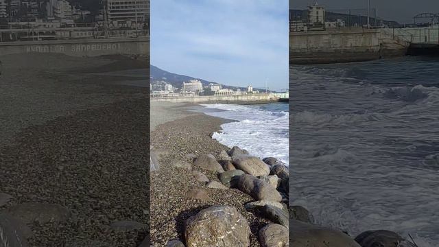 Ялта.Море. смотреть онлайн