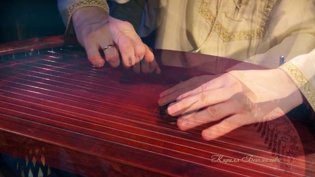 Русский народный музыкальный инструмент гусли смотреть онлайн