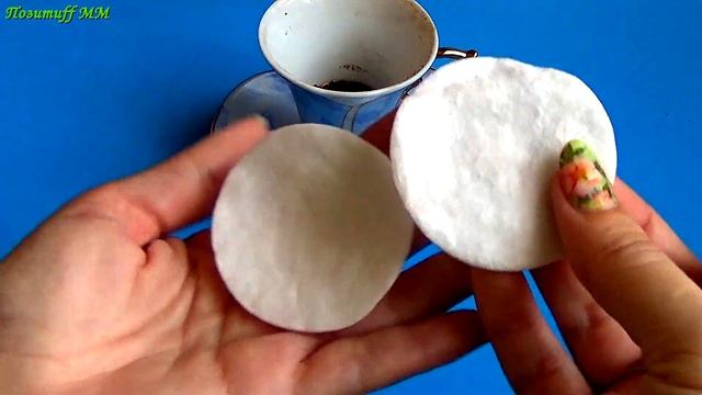 Кофейные ПАТЧИ от синяков под глазами. смотреть онлайн