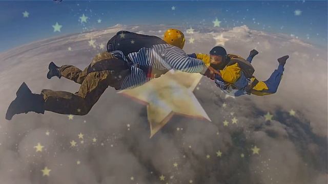 поздравление с днем вдв слава вдв смотреть онлайн