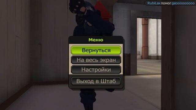 игра на фейсбук№2(ща буду пробовать запустить стримммммммм) смотреть онлайн