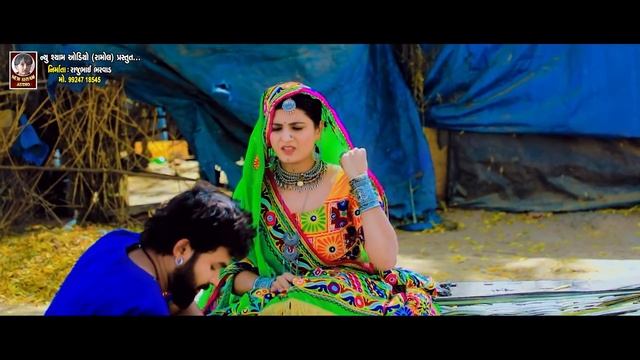 Lakh Na Chhapra | Kaushik Bharwad | Hetal Bharwad | Latest New Gujarati Love Song 2022 смотреть онлайн