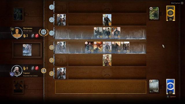 The Witcher 3 Wild Hunt #45 Карты и Корина (На смерть) смотреть онлайн