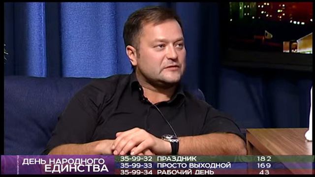 Никита Исаев, 04.11.16 СЕГОДНЯ ВЕЧЕРОМ смотреть онлайн