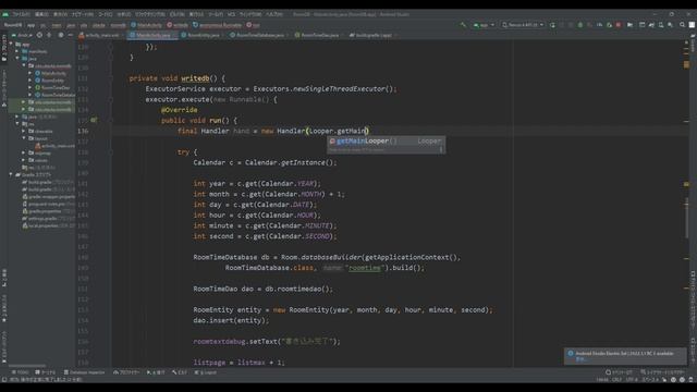 【Androidstudio】Roomを使ったデータベース構築 エラー編 (Java) смотреть онлайн