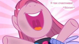 Русский Дубляж  Шестикрылый Змей #1┃MLP Крипипаста┃