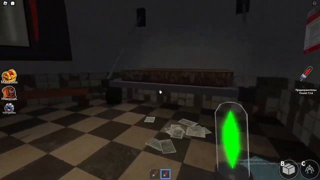 Как пройти режим Rainbow Friend в Roblox? Легкое получение ВЕТЕРАНА!!??? смотреть онлайн