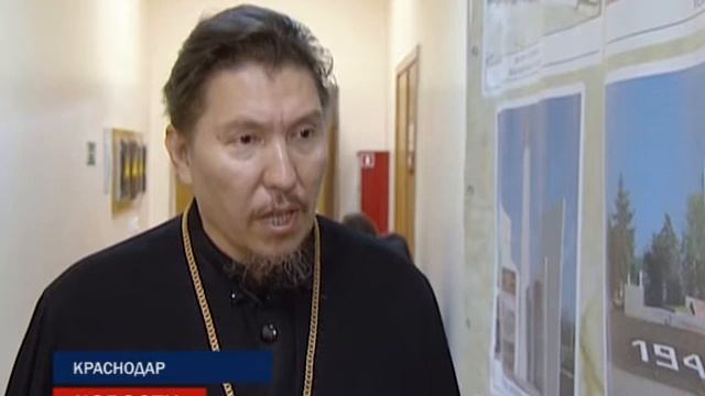 Мощи Спиридона Тримифунтского. смотреть онлайн