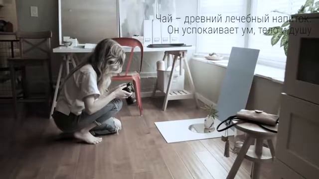Чайник заварочный Saga™ с ситечком 800 мл смотреть онлайн