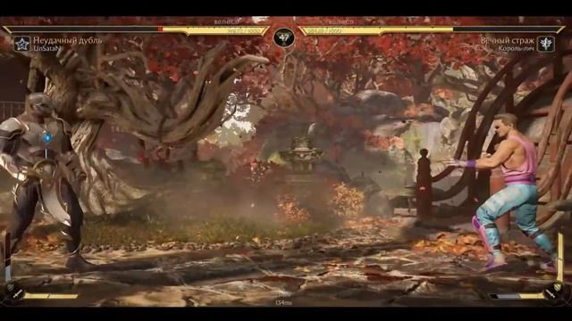 Боевая лига - Очень странный день. Джонни Кейдж смотреть онлайн