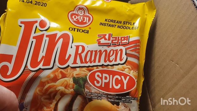 Thailaan интернет магазина, обзор продуктов!