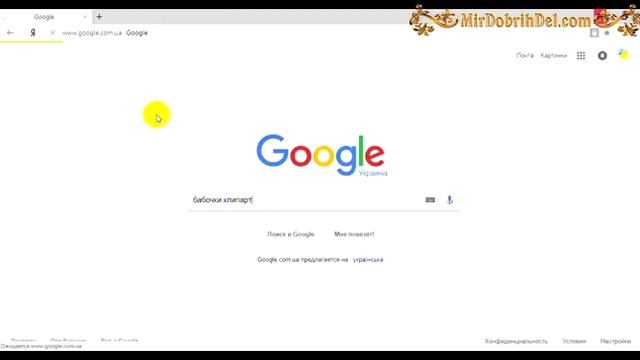 Как создать КРАСИВЫЙ ЛОГОТИП для своих фото | КРАСИВЫЕ ШРИФТЫ смотреть онлайн