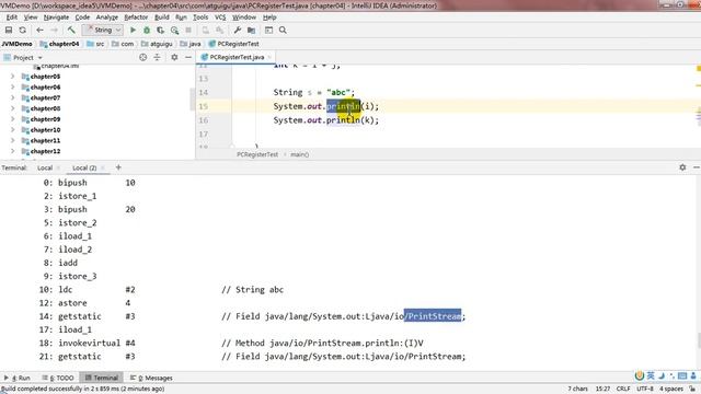 42 PC寄存器的使用举例 смотреть онлайн