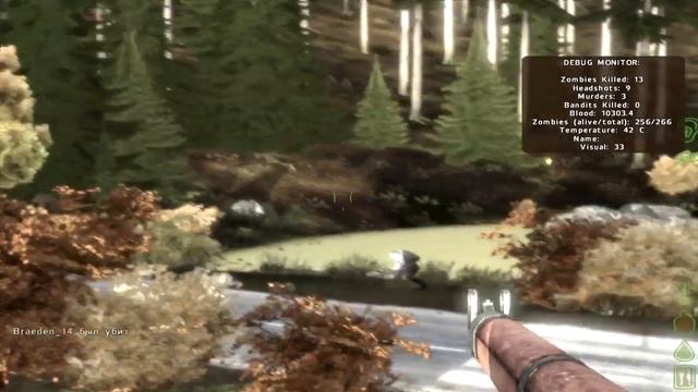 Day Z. Серия 10 [Поворот не туда]