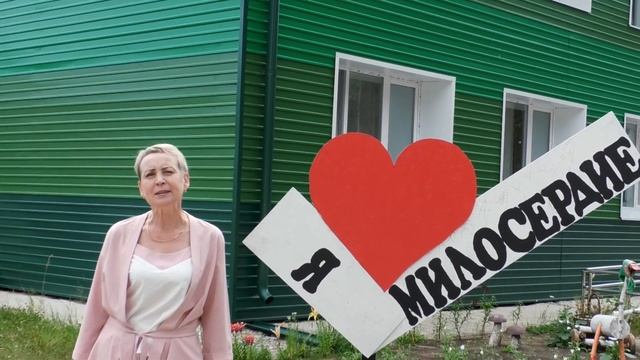 Елена Рубцова ОГБУСО Чунский ПНИ Радуга смотреть онлайн