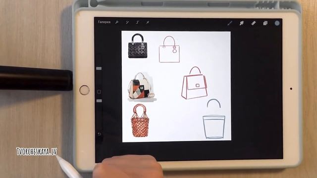 Как нарисовать сумку? Разбираем построение и геометрию в Procreate смотреть онлайн