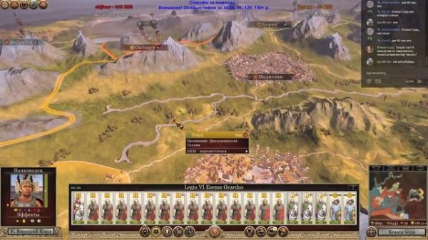 Прохождение Rome 2 - Мод Potestas Ultima Ratio - Вечный Рим №16 - Падение Карфагена