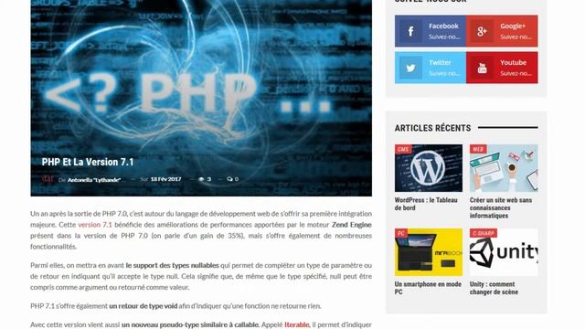 PHP et la version 7.1 смотреть онлайн