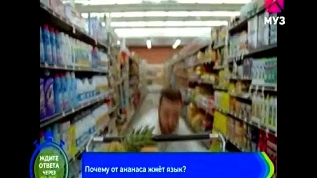 звук ТВ Panasonic 4700 смотреть онлайн