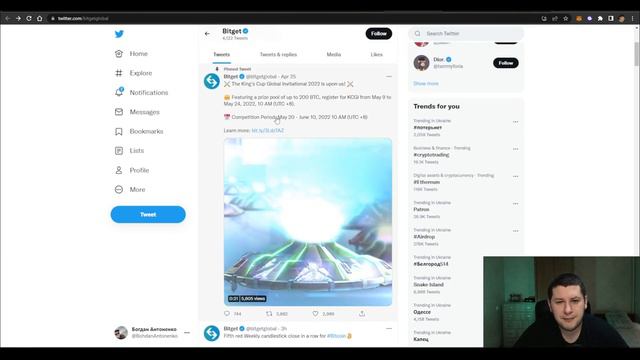 Криптовалюта BGB Bitget обзор монеты. Разбор графика, новости, прогноз, стоит ли брать на спот?