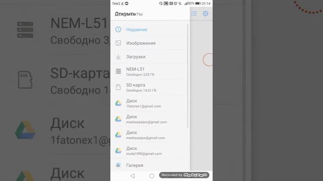 Как создать свой текстур пак в Minecraft PE смотреть онлайн