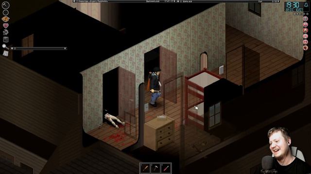 Project Zomboid [Стрим] #3 - Соло смотреть онлайн