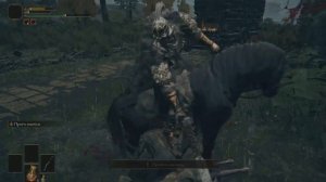 Elden Ring. Обзор клинка Клык Ищейки.