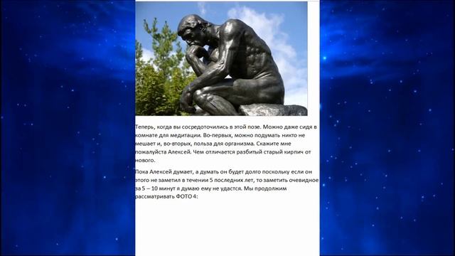 Выбросите все вымыслы о строительстве до 19 века. Башни Кремля, кирпич, известь и многое другое. смотреть онлайн
